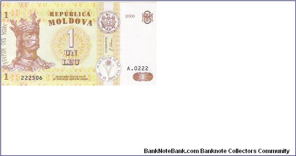 1 LEU

222506
A.0222

P # 8-2006 Banknote