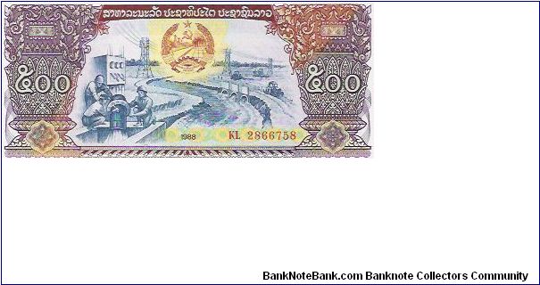 500 KIP

KL  2866758

P # 31 Banknote