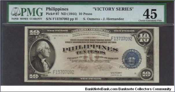 p97 1944 10 Peso Victory Treasury Certificate Banknote
