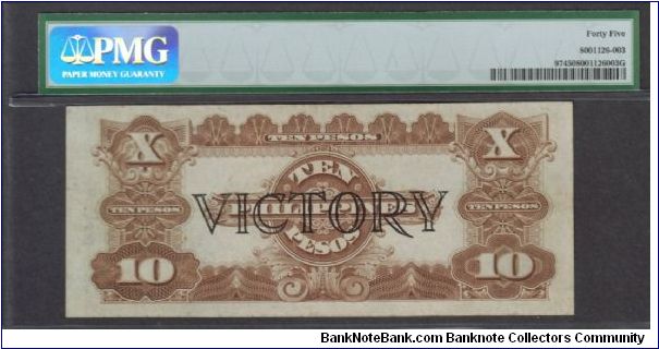 Banknote from Philippines year 1944