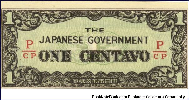 PI-102b Philippine 1 centavos note under Japan rule, fractional block letters P/CP. Banknote