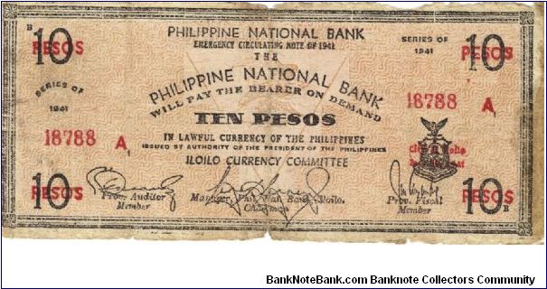 S-309x2 Iloilo 10 Pesos Counterfeit note, corner numerals thinner than genuine. Banknote