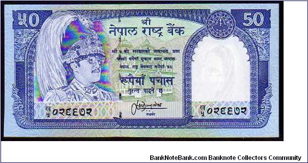 50 Rupees
Pk 33 Banknote