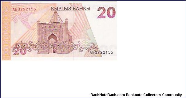 20 SOM

AB3792155

P # 10 Banknote