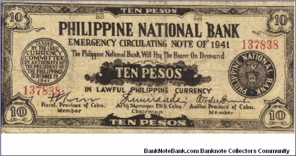 S-217 Cebu unlisted note with underprint missing. Banknote