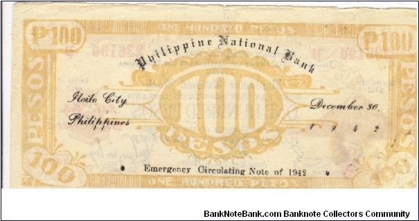 Banknote from Philippines year 1942