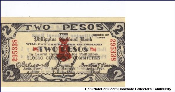 S-340 Iloilo 2 Pesos note with plate #2 (4 loops around bottom left 2). Banknote