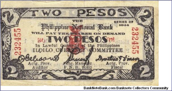 S-340 Iloilo 2 Pesos note, plate #3, extra lines added in graphics between t right 2's. Banknote