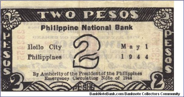 Banknote from Philippines year 1944