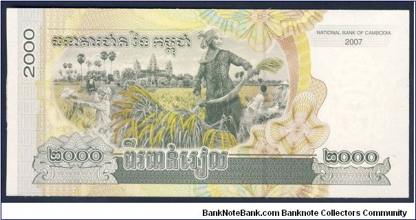 Banknote from Cambodia year 2000