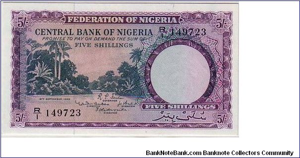FEDERATION OF NIGERIA-
- 5/- Banknote