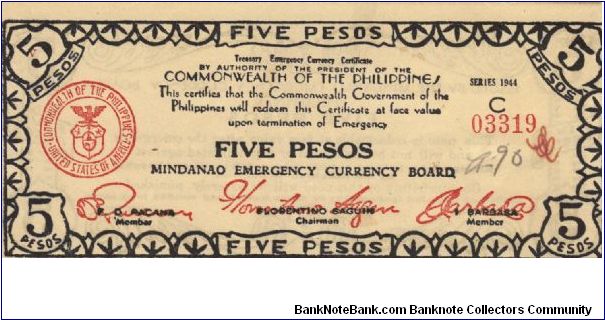 S-517a Mindanao 5 Pesos note with countersign initial. In series, note 2 of 2. Banknote