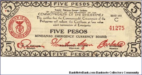 S-517a Mindanao 5 Pesos note without countersign initial. Banknote