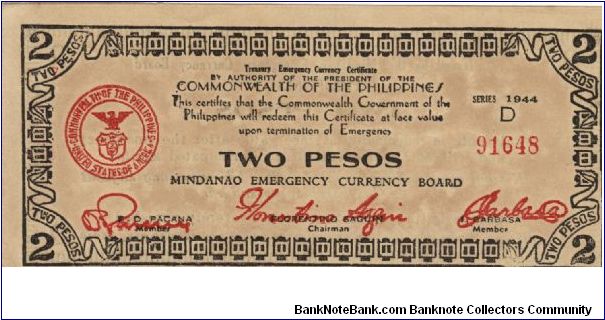 S-516b Mindanao 2 Pesos note without countersign initial. Banknote