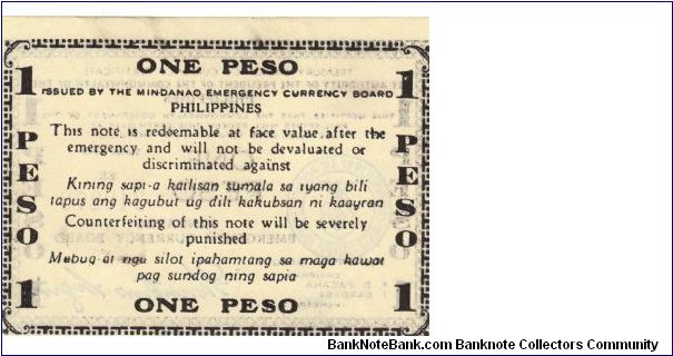 Banknote from Philippines year 1943