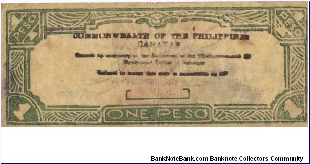 Banknote from Philippines year 1942