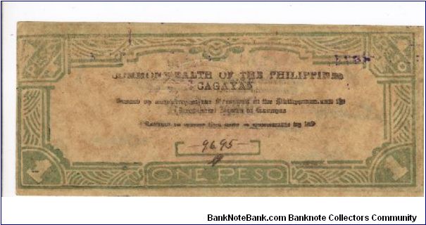 Banknote from Philippines year 1942