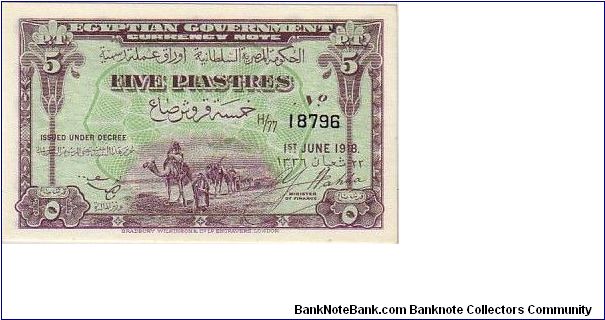 EGYPTIAN BANK:-
5 PIASTRES Banknote
