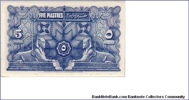 Banknote from Egypt year 1915