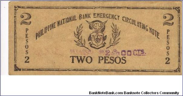 Banknote from Philippines year 1942