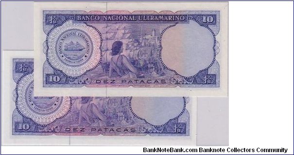 Banknote from Macau year 1963