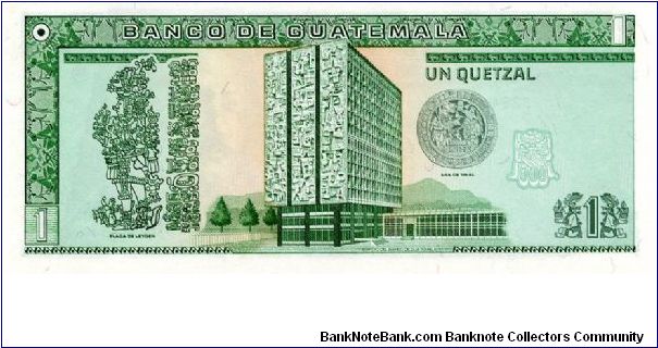 Banknote from Guatemala year 1990