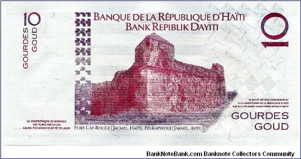 Banknote from Haiti year 2004