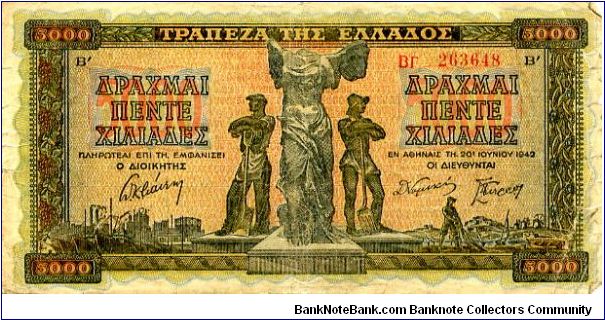 5,000 Drachmai
Black/Orange
Statue of Nike of Samothraki
Farmers Ploughing & Sowing seed Banknote