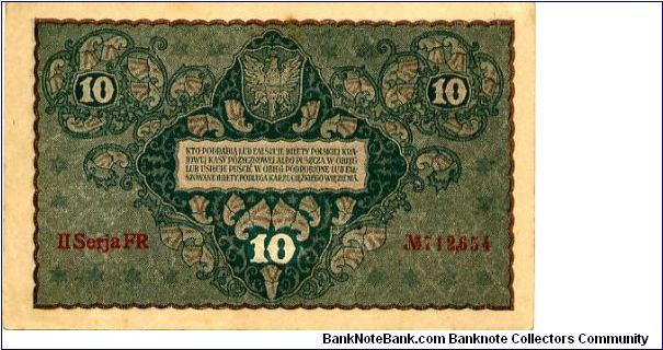 Banknote from Poland year 1919