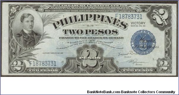 p118b 1949 2 Peso Victory Treasury Certificate Roxas-Guevara Banknote