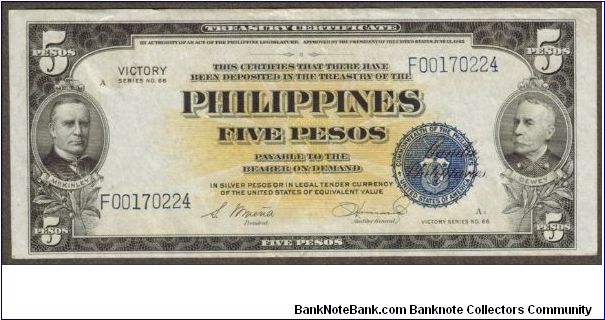 p96 1944 5 Peso Victory Treasury Certificate Banknote