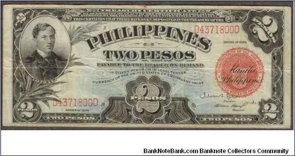 p82 1936 2 Peso Treasury Certificate Banknote