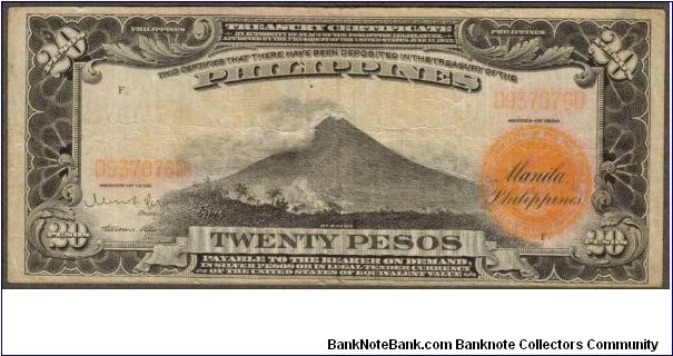 p85a 1936 20 Peso Treasury Certificate Banknote