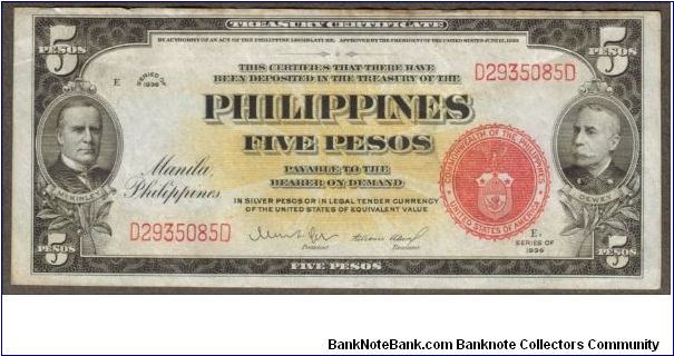 p83a 1936 5 Peso Treasury Certificate Banknote