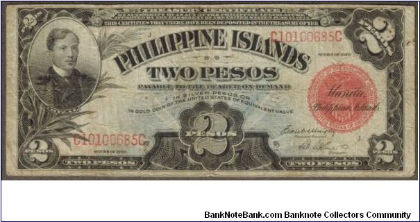 p74b 1929 2 Peso Treasury Certificate Banknote