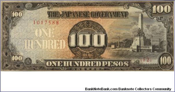 PI-112a Philippine 100 Pesos replacement note under Japan rule, plate number 12. Banknote