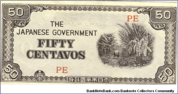 PI-105b Philippine 50 centavos note under Japan rule, block letters PE on white paper. Banknote