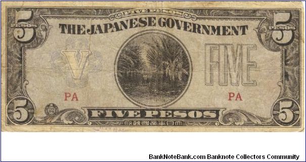 PI-107 Philippine 5 Pesos note under Japan rule, block letters PA. Banknote