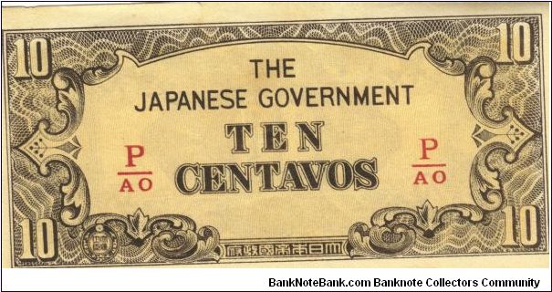 PI-104b RARE Philippine 10 centavos note with fractional block letters P/AO. Banknote