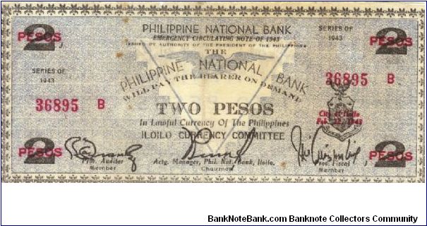 PI-327 Iloilo 2 Pesos note. Banknote