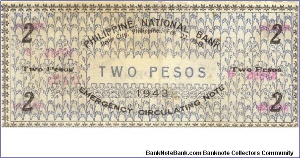 Banknote from Philippines year 1943