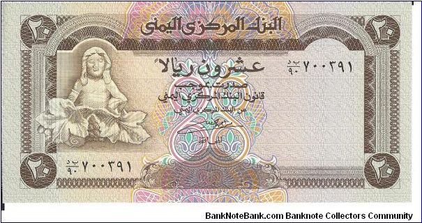 Face like #25.
Csark brown on multicolour underprint. Different city view of San'a without minarets or dhow at center right on back.

Signature 8 Banknote