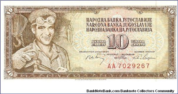 Dark brown on multicolour underprint. Face like #78. 131x66mm. Banknote