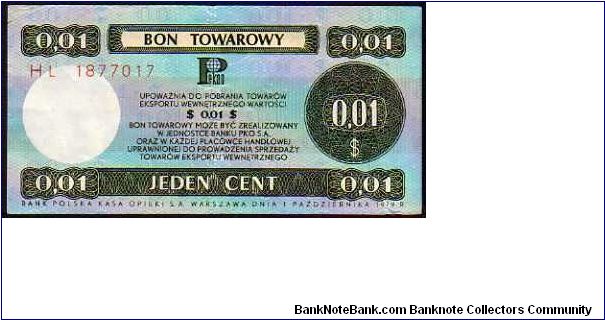 0,01 Cent
Pk FX34

(Foreign Exchange Certificates) Banknote