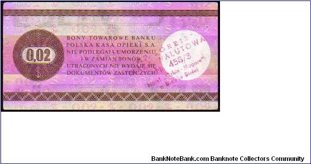 Banknote from Poland year 1979