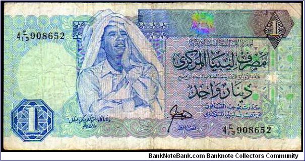 1 Dinar
Pk 54 Banknote