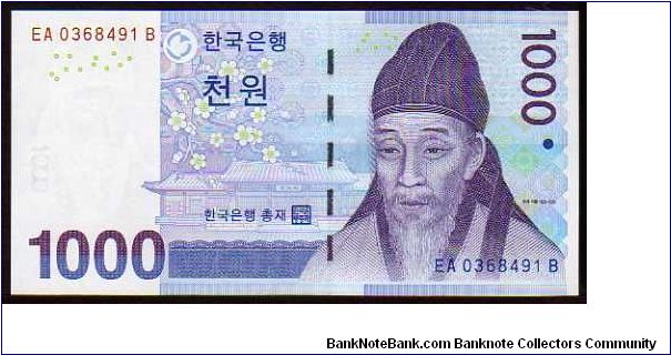 1000 Won
Pk New Banknote