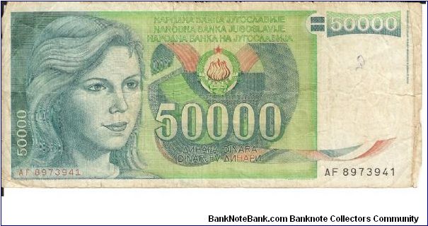 Green and blue on multicolour underprint. Girl at left and as watermark, arms at center. City of Dubrovnik at center on back.

Signature 13 Banknote