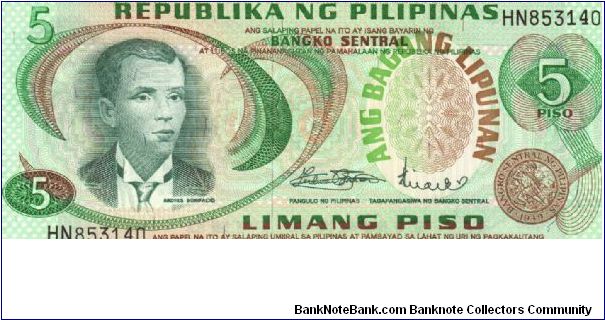 Philippine 5 Peso note in series, 9 of 9 Banknote