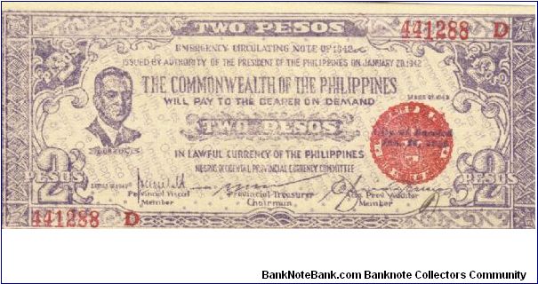 S-647b Negros Occidental 2 Pesos note in series, 9 of 11. Banknote